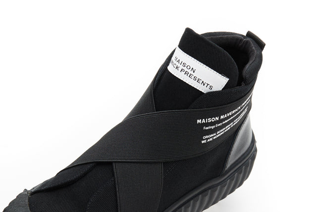 "モードファッションへのリスペクト。メゾンマヴェリックプレゼンツ独自の雰囲気漂うスニーカー"ハイカットスリッポン MS2092