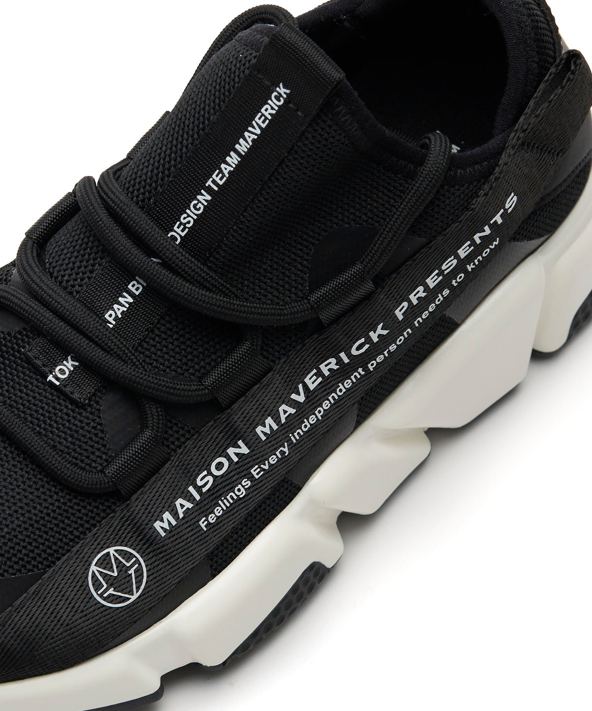 Bestseller Dad Sneakers