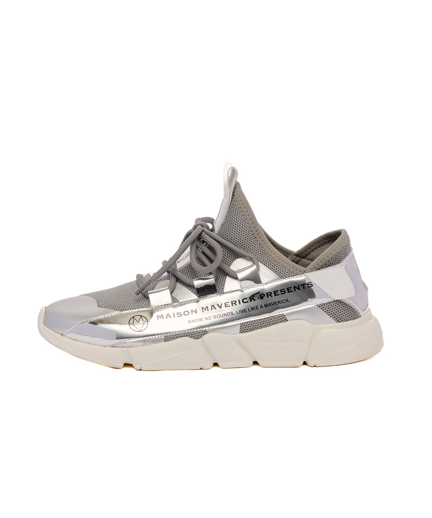 Lace-Up Dad Sneakers