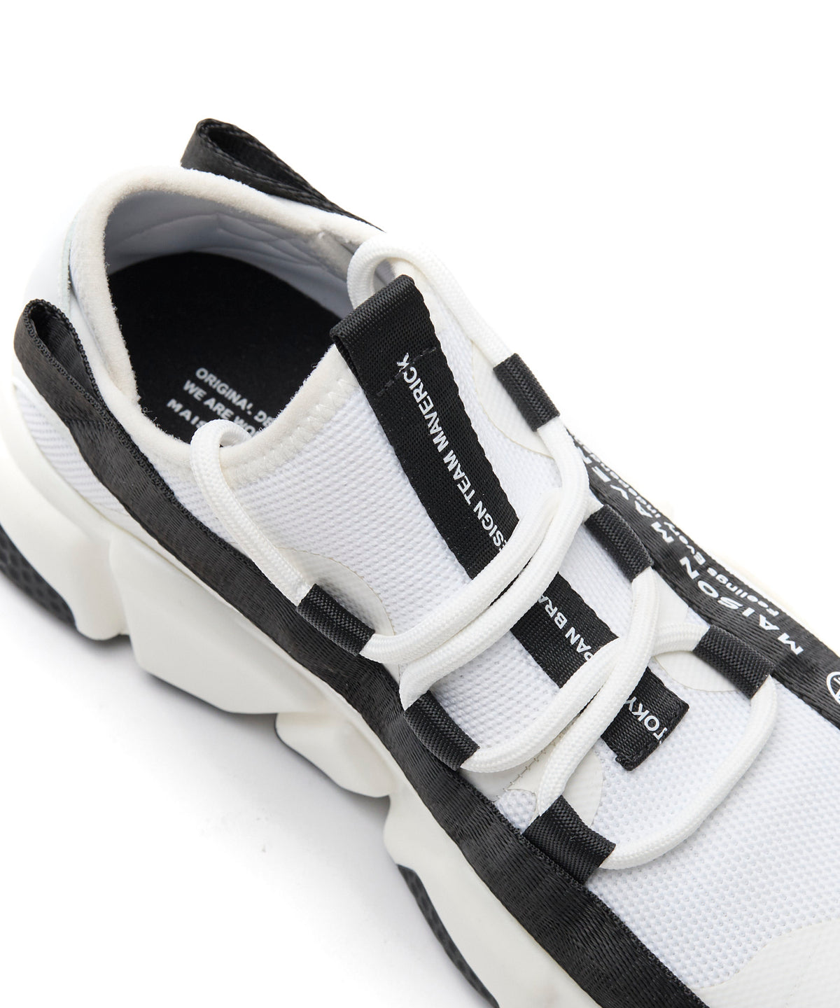 Bestseller Dad Sneakers