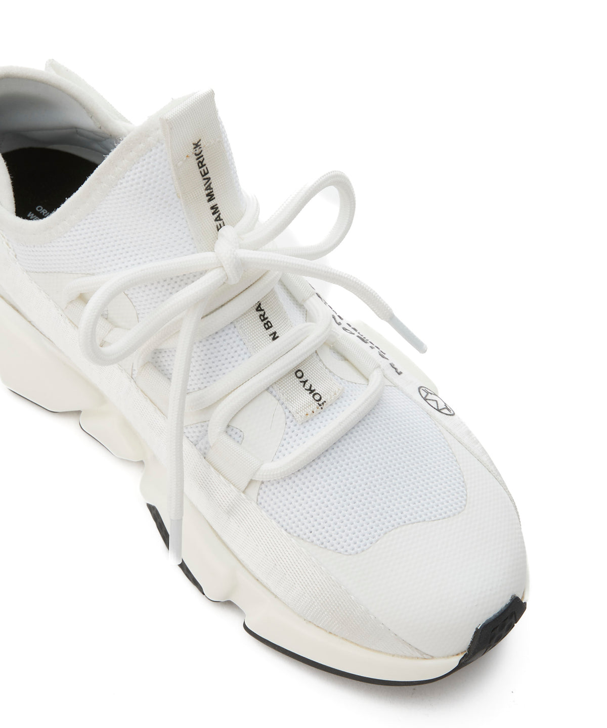 Bestseller Dad Sneakers