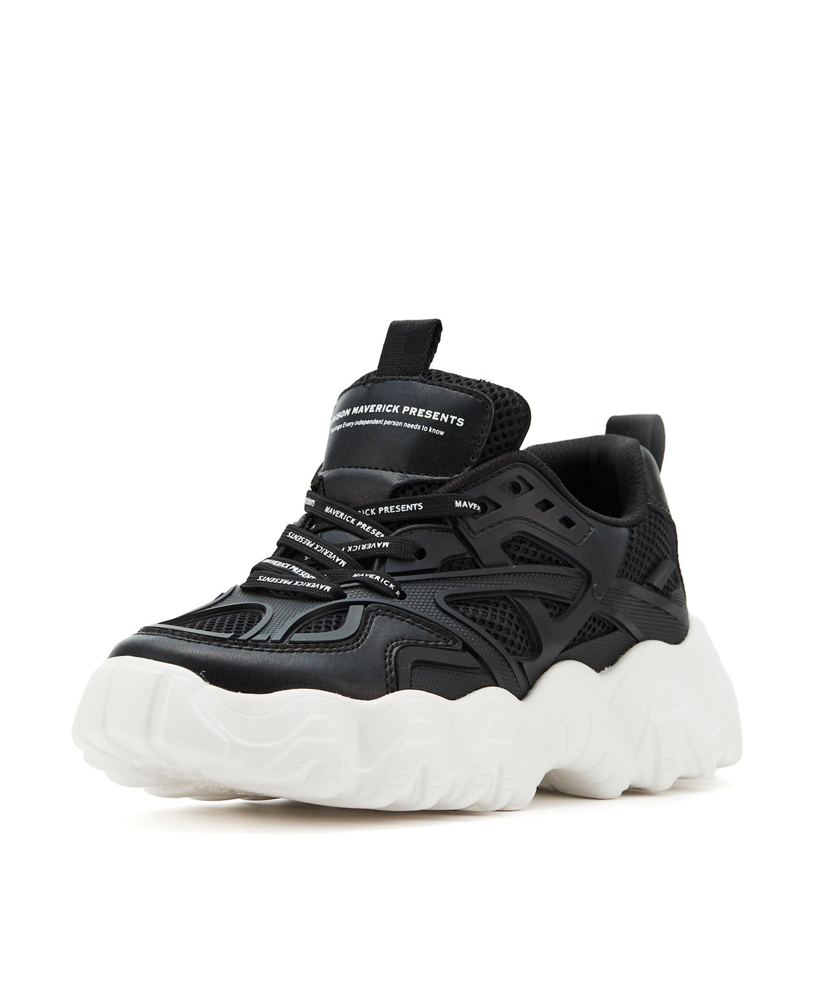 Bumpy Sole Dad Sneaker (Updated Version)