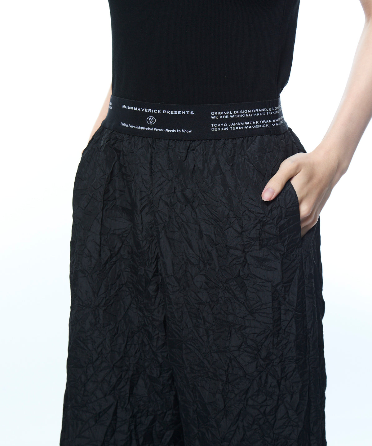 Crushed Taffeta Pants