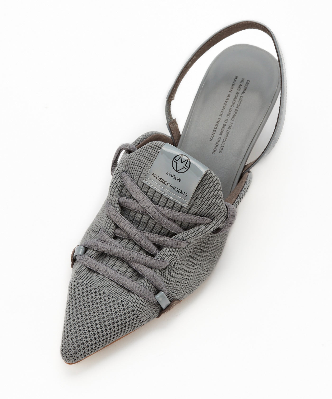 Knit Lace-Up Sneaker Heels - Greige – MAISON MAVERICK PRESENTS