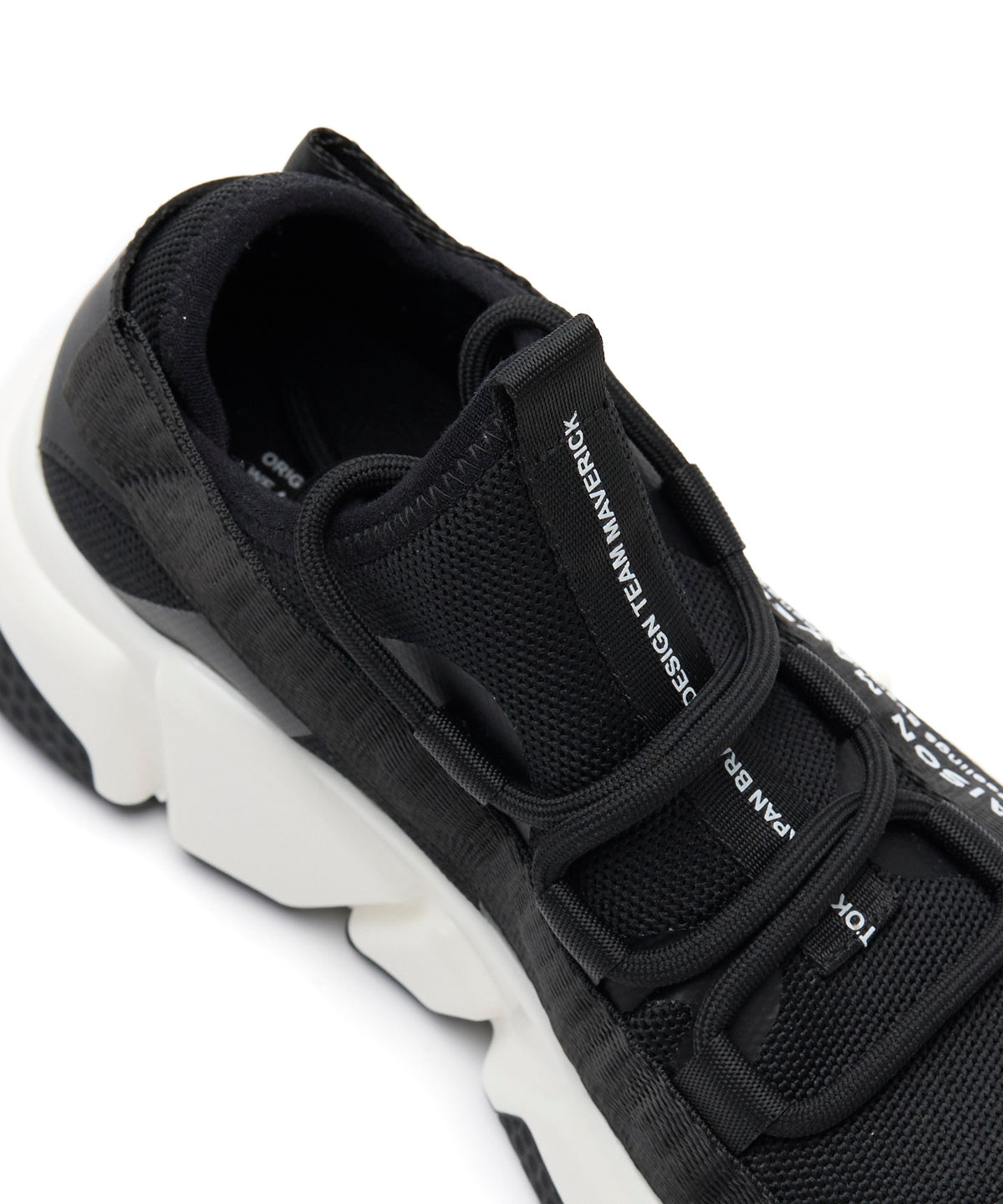 Bestseller Dad Sneakers