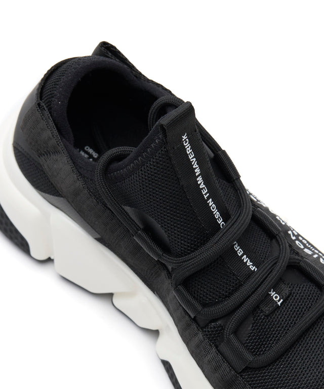 Bestseller Dad Sneakers