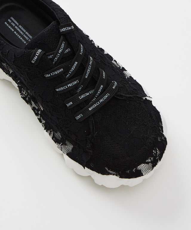 Bumpy Sole Lace Sneaker - Black