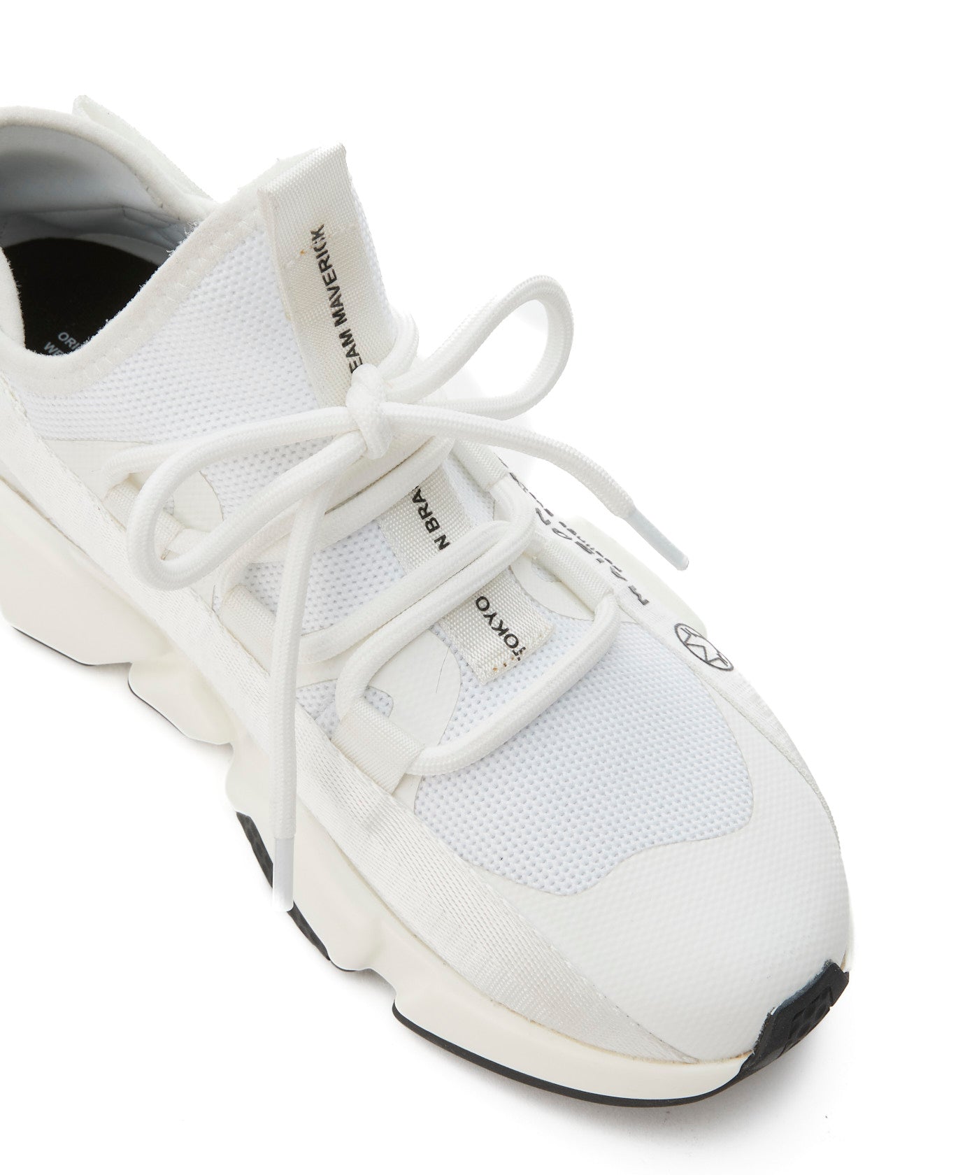 Bestseller Dad Sneakers – MAISON MAVERICK PRESENTS