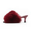 Slip-On Fur Mules