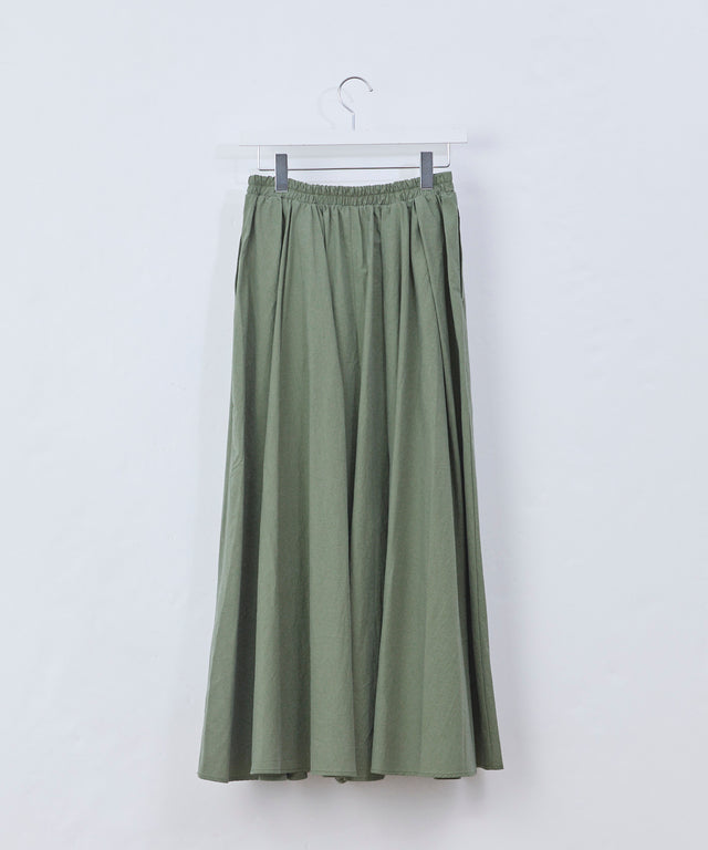 Gathered Cotton Flare Skirt