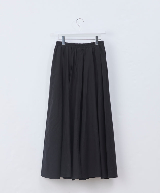 Gathered Cotton Flare Skirt