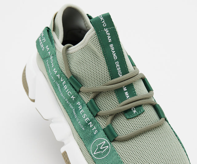Dad Shoes