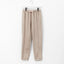 Sleek Jersey Track Pants