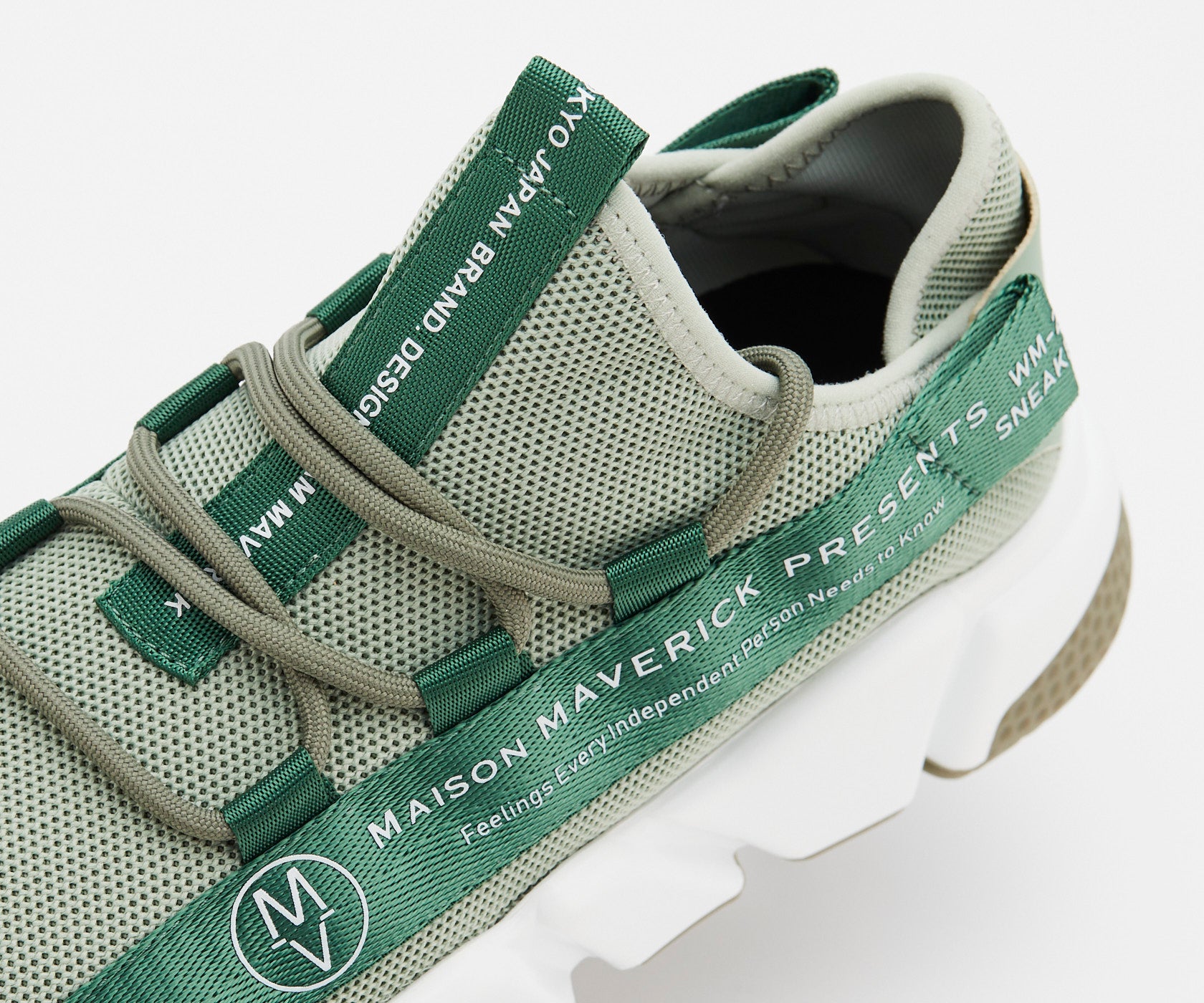 Dad Shoes - Green – MAISON MAVERICK PRESENTS Dad Shoes - Green – MAISON MAVERICK PRESENTS